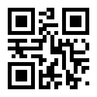 QR-Code zur Seite https://www.isbn.de/9783836239738