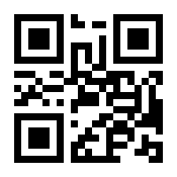 QR-Code zur Seite https://www.isbn.de/9783836239882