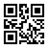 QR-Code zur Seite https://www.isbn.de/9783836239905