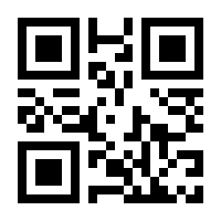 QR-Code zur Seite https://www.isbn.de/9783836240031