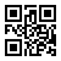 QR-Code zur Seite https://www.isbn.de/9783836240062