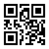 QR-Code zur Seite https://www.isbn.de/9783836240079