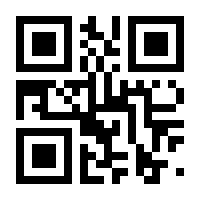 QR-Code zur Buchseite 9783836240093