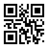 QR-Code zur Seite https://www.isbn.de/9783836240192