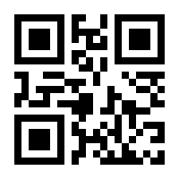 QR-Code zur Seite https://www.isbn.de/9783836240659