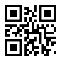 QR-Code zur Seite https://www.isbn.de/9783836240727