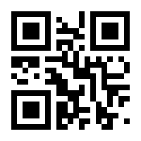 QR-Code zur Seite https://www.isbn.de/9783836240826