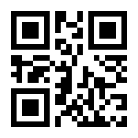 QR-Code zur Seite https://www.isbn.de/9783836240871
