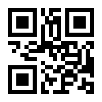 QR-Code zur Seite https://www.isbn.de/9783836241076