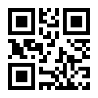 QR-Code zur Seite https://www.isbn.de/9783836241588