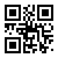 QR-Code zur Seite https://www.isbn.de/9783836241953