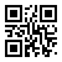 QR-Code zur Seite https://www.isbn.de/9783836241977