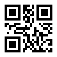 QR-Code zur Seite https://www.isbn.de/9783836242097