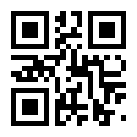 QR-Code zur Seite https://www.isbn.de/9783836242578