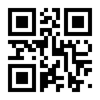 QR-Code zur Seite https://www.isbn.de/9783836242806