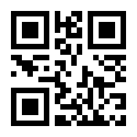 QR-Code zur Seite https://www.isbn.de/9783836242899