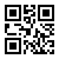 QR-Code zur Seite https://www.isbn.de/9783836243223