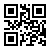 QR-Code zur Seite https://www.isbn.de/9783836243681