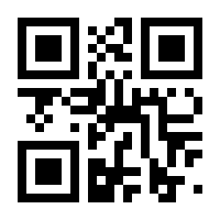 QR-Code zur Seite https://www.isbn.de/9783836243711