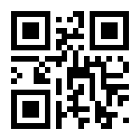 QR-Code zur Seite https://www.isbn.de/9783836243728
