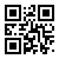 QR-Code zur Seite https://www.isbn.de/9783836243759