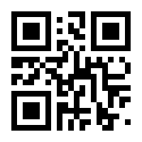 QR-Code zur Seite https://www.isbn.de/9783836244794
