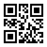 QR-Code zur Seite https://www.isbn.de/9783836244930