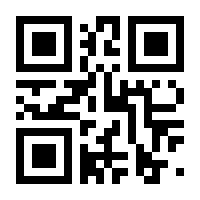 QR-Code zur Seite https://www.isbn.de/9783836244961
