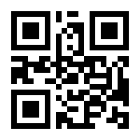 QR-Code zur Seite https://www.isbn.de/9783836245814