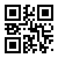 QR-Code zur Seite https://www.isbn.de/9783836246408