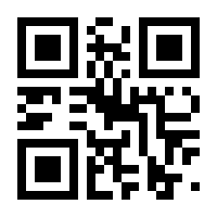 QR-Code zur Seite https://www.isbn.de/9783836246583
