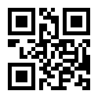 QR-Code zur Seite https://www.isbn.de/9783836246729