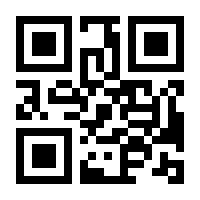 QR-Code zur Seite https://www.isbn.de/9783836250122