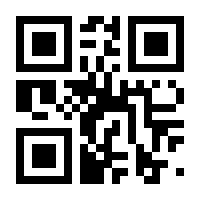 QR-Code zur Seite https://www.isbn.de/9783836251327