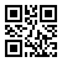 QR-Code zur Seite https://www.isbn.de/9783836251389