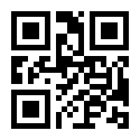 QR-Code zur Seite https://www.isbn.de/9783836253109