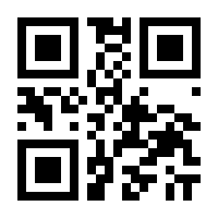 QR-Code zur Seite https://www.isbn.de/9783836253123