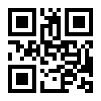 QR-Code zur Seite https://www.isbn.de/9783836253222