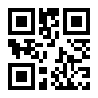 QR-Code zur Seite https://www.isbn.de/9783836254427