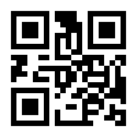QR-Code zur Seite https://www.isbn.de/9783836255622