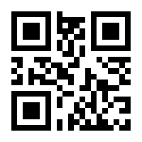 QR-Code zur Seite https://www.isbn.de/9783836255646