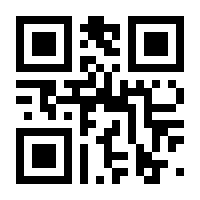 QR-Code zur Seite https://www.isbn.de/9783836256834