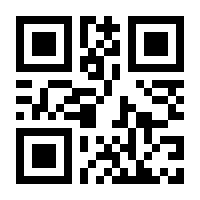 QR-Code zur Seite https://www.isbn.de/9783836258777