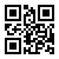 QR-Code zur Seite https://www.isbn.de/9783836259170