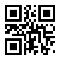QR-Code zur Seite https://www.isbn.de/9783836261760