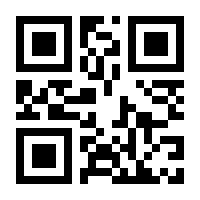 QR-Code zur Seite https://www.isbn.de/9783836262156