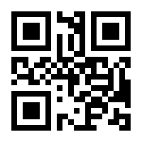QR-Code zur Seite https://www.isbn.de/9783836262446