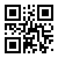 QR-Code zur Seite https://www.isbn.de/9783836262477