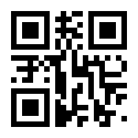 QR-Code zur Seite https://www.isbn.de/9783836262903
