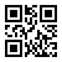 QR-Code zur Seite https://www.isbn.de/9783836263122